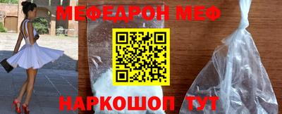 кокаин Будённовск
