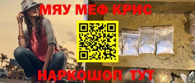 Альфа ПВП Бузулук