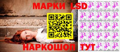 кокаин Будённовск