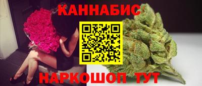 кокаин Будённовск
