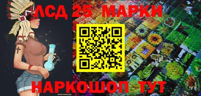 мяу мяу кристалл Бугуруслан