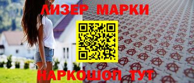 Альфа ПВП Бузулук