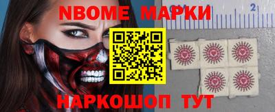 мяу мяу кристалл Бугуруслан