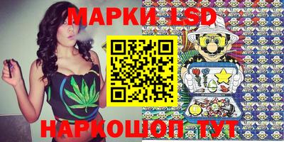 кокаин Будённовск