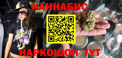 кокаин Будённовск