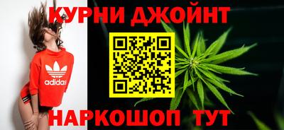 кокаин Будённовск