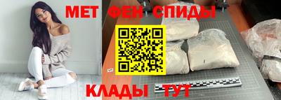 Альфа ПВП Бузулук