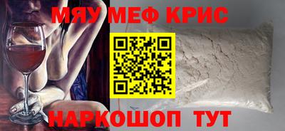 Альфа ПВП Бузулук