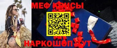 кокаин Будённовск